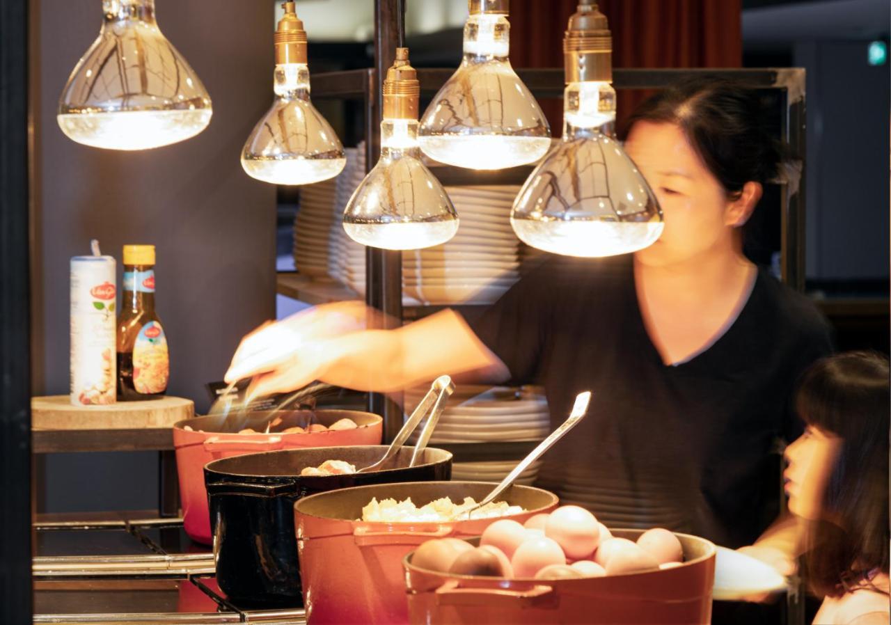Hotel Novotel World Forum La Haye